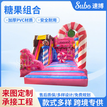 跨境出口糖果充气滑小型儿童充气城堡小型家用娱乐蹦床淘气堡厂家