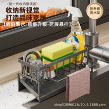 �羳�N�������ˮ��ϴ�������d�ܞrˮ��̨��䓽z��ϴ����ռ{��