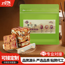 去皮枣仁派200克木兰红枣夹核桃仁袋装唐县特产零食办公真空包装