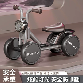 儿童平衡车;婴儿推车;儿童三轮车