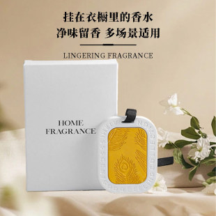 ��ȸ��ë��޹���ʯ���ɫ��Ƕ���͔U��ʯ��Ƭ�҃�܇������޹