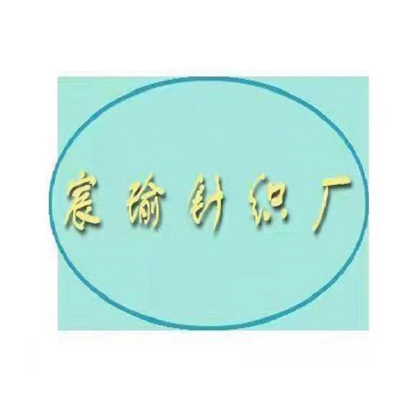 O1CN01giSdSJ1czp4ILQuyt_!!2212