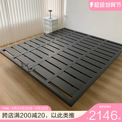 PK7J wholesale intuitive furniture floating bed headboard solid wood minimalist Italian style bed frame master bedroom without backrest white ash