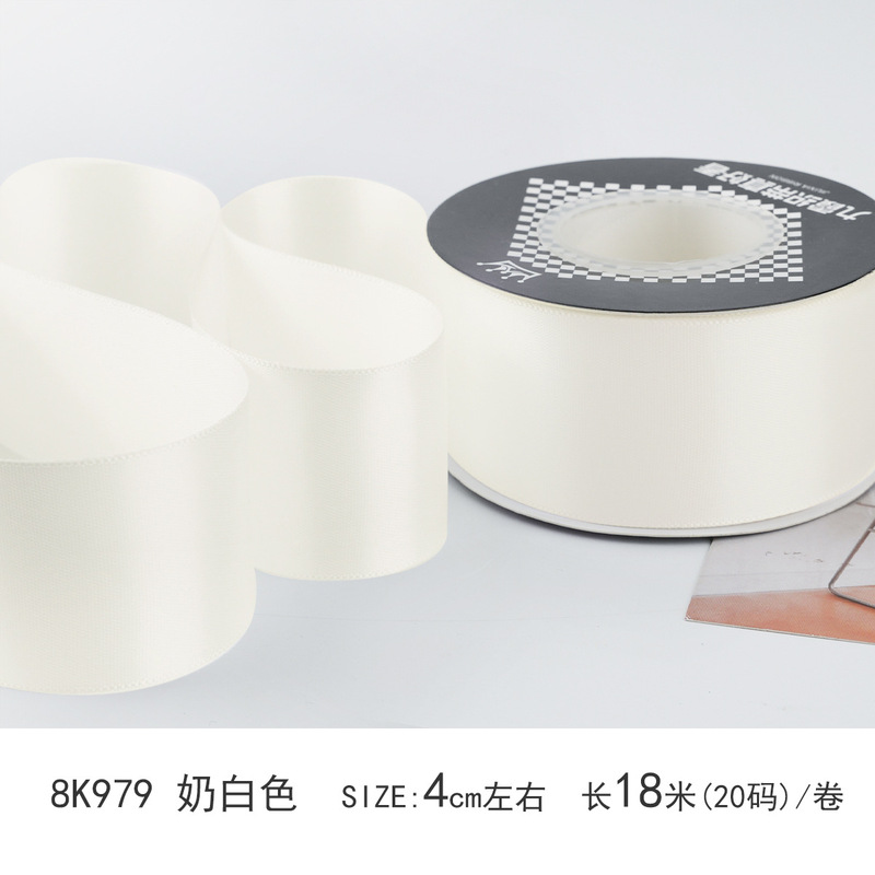 奈斯织带4cm丝带涤纶带diy蝴蝶结玫瑰花婚礼品包装缎带手工DIY|undefined
