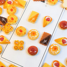 ΢�s��ͨ����ʳ���������������z�l�AСʳ�ľ�С���diy��֬�Ʒ