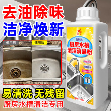 �N��ˮ���坍������ȥ������ˮ����ˮ�ڶ�����ͨ��ȥ��ζ������