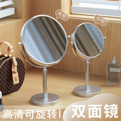 Mirror Makeup Mirror Portable Desktop Desk Top Student Dormitory Home Use Dual-Sided Comb Mirror Magnifying High Definition Beauty Salon