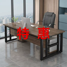 商超货架;办公桌;书柜