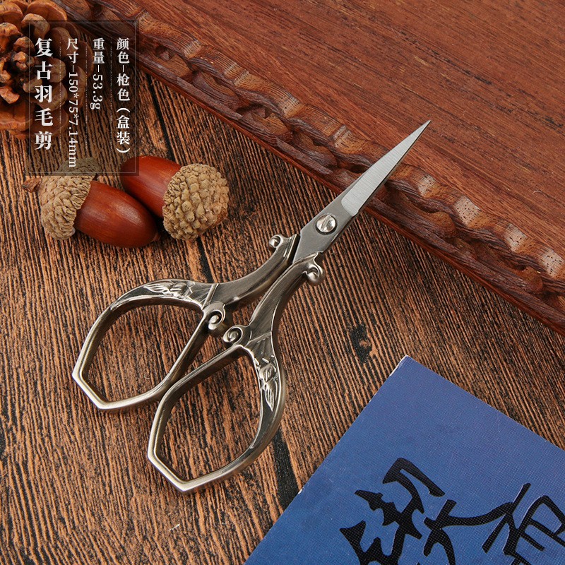 깃털 가위-총 색상 (총 색상)