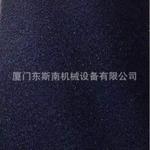 预过滤网 24090490 46856951 23759236英格索兰螺杆空压机配件