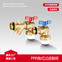 ��ů�ּ�ˮ���๦�܎��^�V���yPPR25 32�p���1�����z�S�~���y