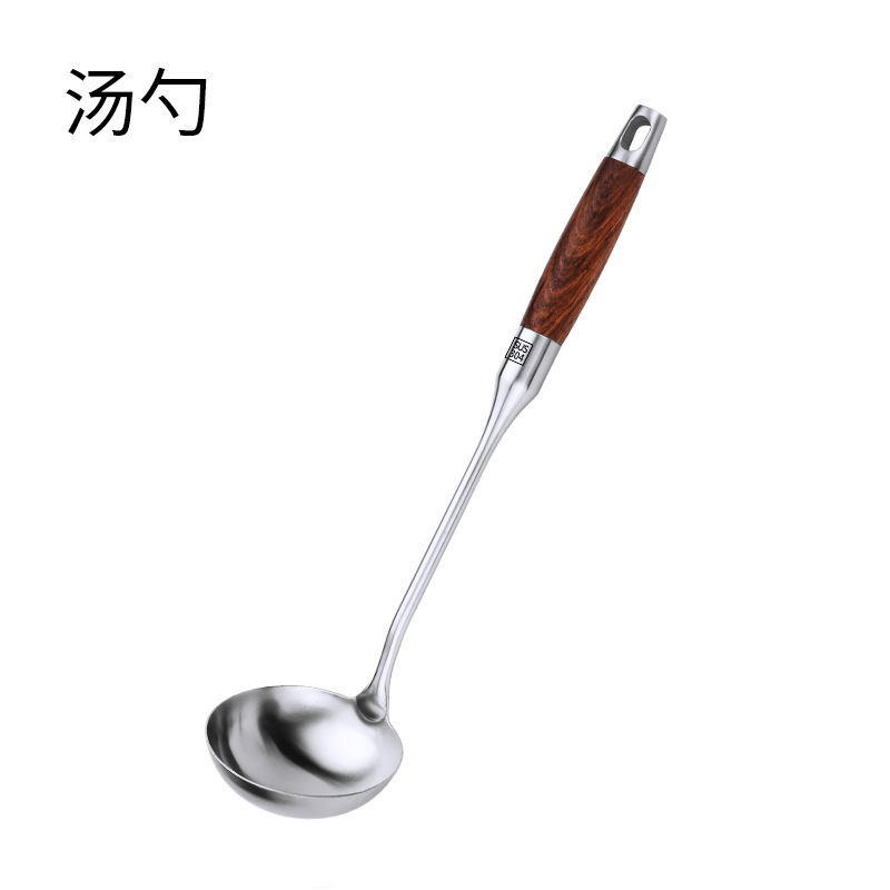 304 ステンレス鋼ローズウッドハンドルスパチュラ調理スパチュラスープスプーンザル高級ギフトキッチン用品 7 点セット|undefined