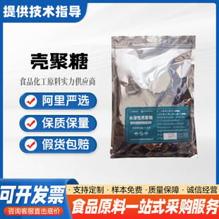 ������ʳƷ�����턩�~ˮ���߲����ˮ�aƷ�ĉTĤ���rˮ�ܚ�����