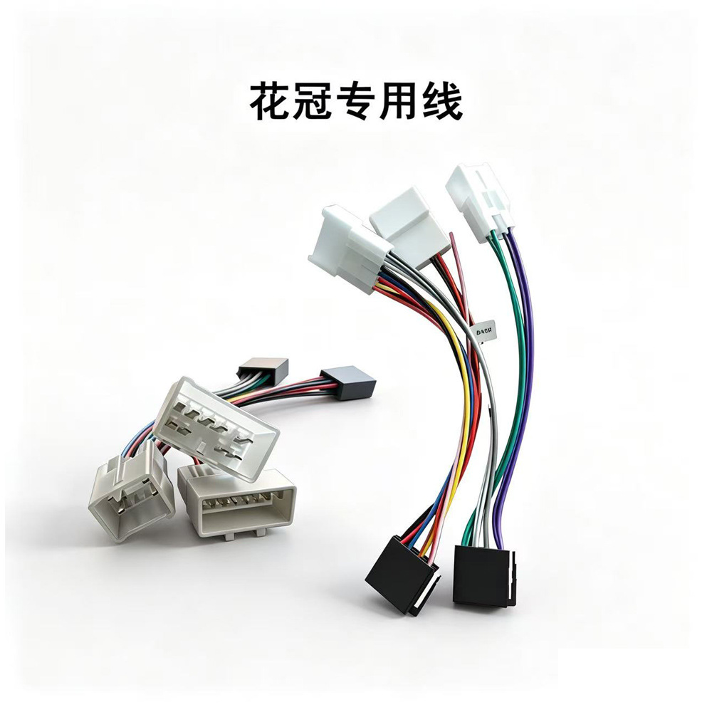 7inch Corolla-Specific Car Bluetooth Carplay Mobile Phone Connection Radio Reversing Screen Projection Dash Cam