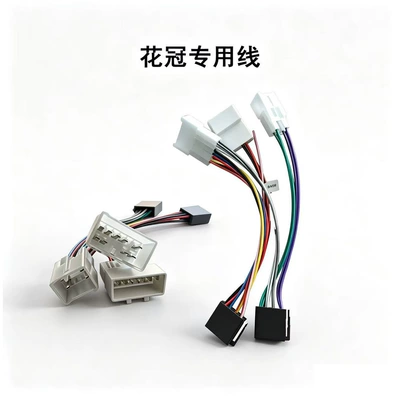 Radio Reversing Screen Projection – Car mp5