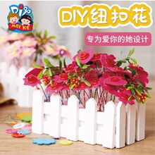 �̎����Y���ֹ�����diy��ͯ�~�ۻ��ֹ��׃��@�������ϰ��Y��