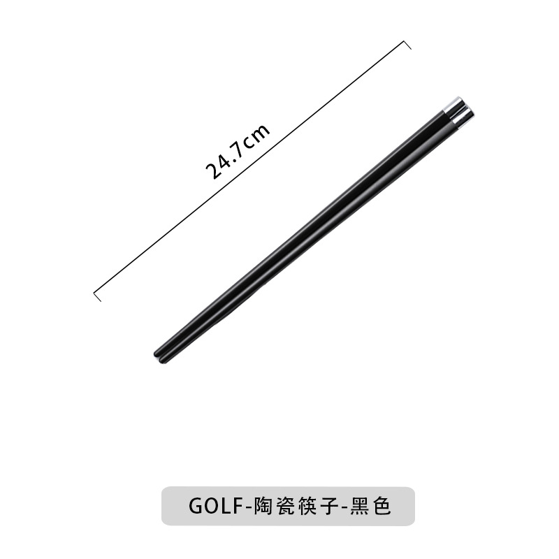 GOIF-세라믹 젓가락 싱글 페어-블랙