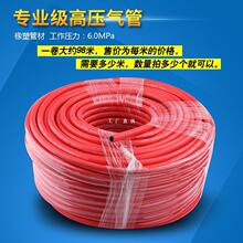 ����ȼ�����Ȼ���Һ����ܟ�ˮ��ú������l