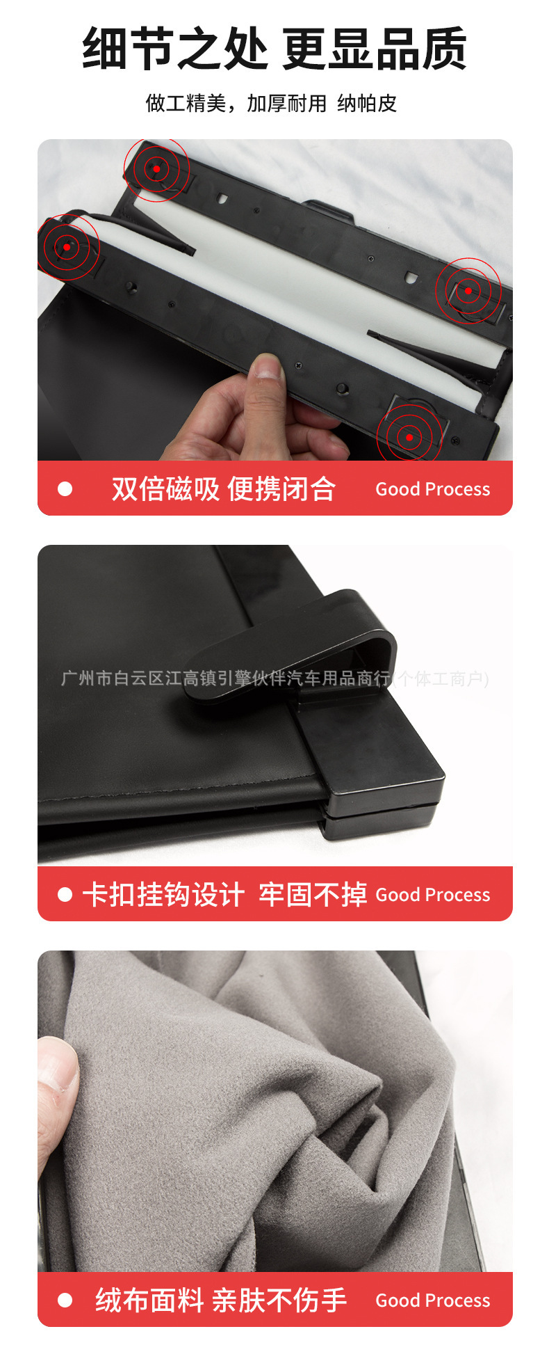 NOAH VOXY70 80 90 Series Car Tissue Box, Tissue Pack, Trash Bag, Modification Accessories for Hong Kong and Macau