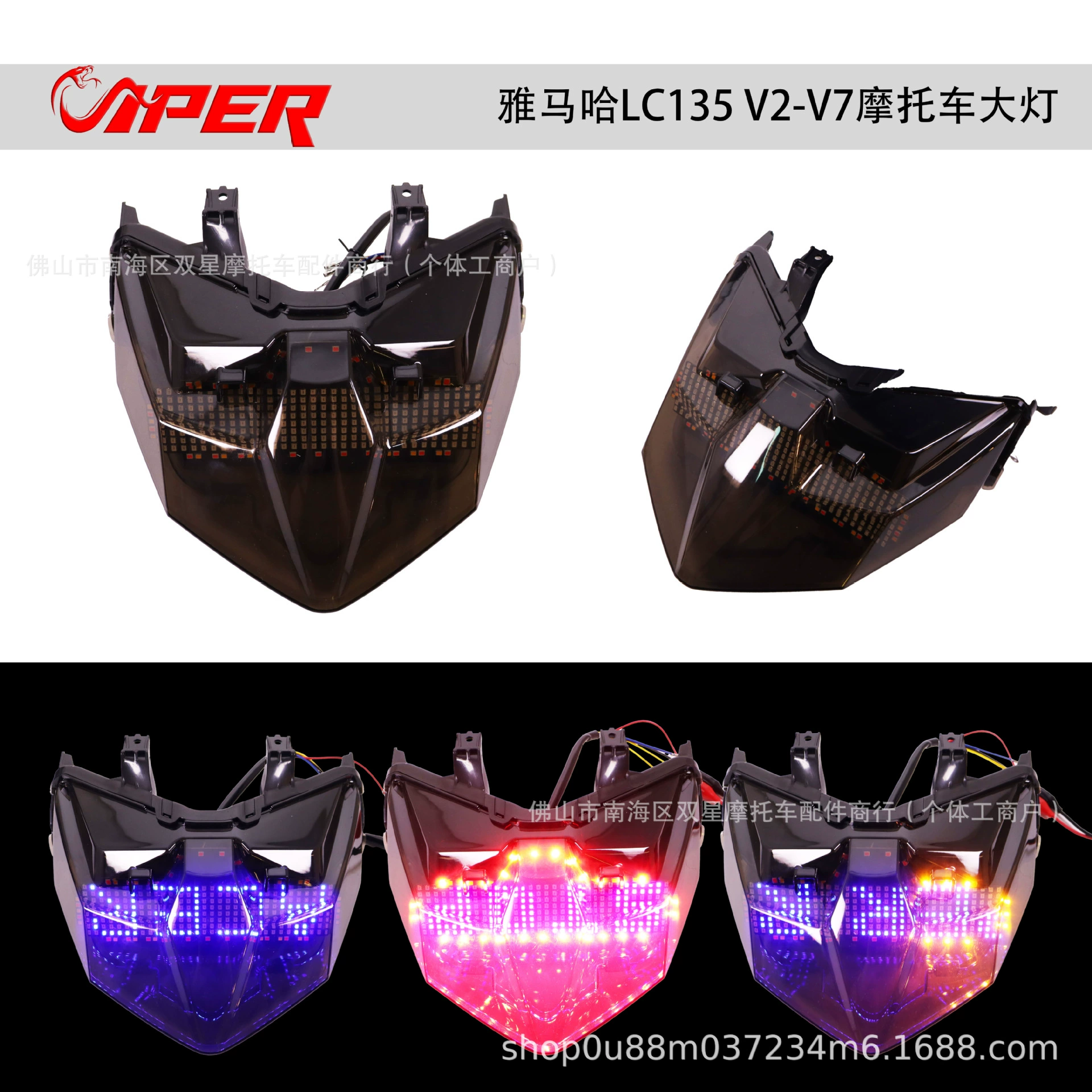 Подходит для Honda CLICK 150/VARIO 150 модифицированный светодиодный фонарь в виде тормоза