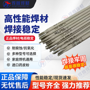 ����E630���P䓺��l 17-4PH E630-16���P䓺��l 2.5mm 3.2mm 4.0m