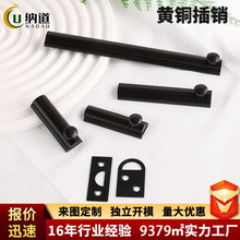 ���Ɔ��ڼ��~�Ӻ���ľ�T�����T˨�̶��������T��ɫ�S�~���N