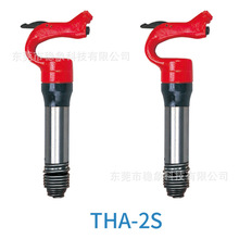 �ձ�TOKU�|�՚���L� THA-3S THA-4S TCH-2S TCH-3S TCH-4S