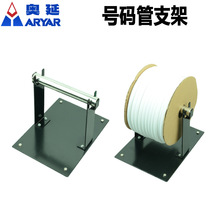 PVC�׹�̖�a�� 0.5~10ƽ����̖�ܴ�a�C��̖�������A��ِ���Ј�
