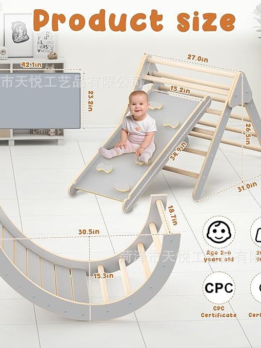 家庭用クライミング滑り台セット幼稚園の小型いたずら堡楽園滑り台室内児童クライミング|undefined
