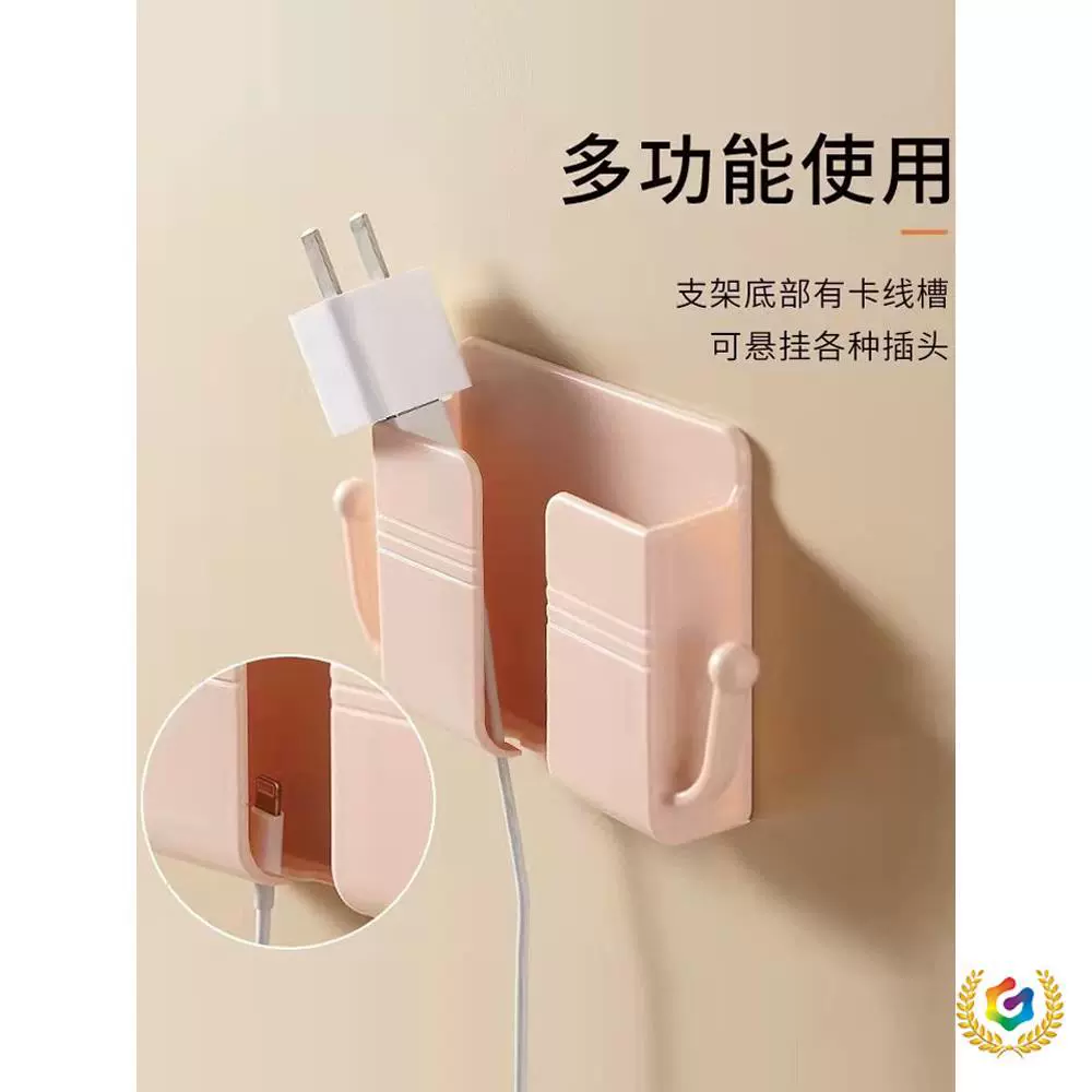 Mobile phone charging for bed, phone holder, remote control, storage system, clips included