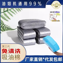 �͟��C�����ޗlͨ�ÏN���Ӻ�����N����Ӊ|�Ͳی����^�V�W�з�ˮ