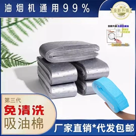 一次性马桶垫;一次性日用口罩;马桶清洁垫