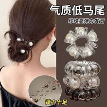 珍珠电线圈发圈蓬松耐用高马尾丸子头绳珍珠电线圈发圈蓬松耐用高