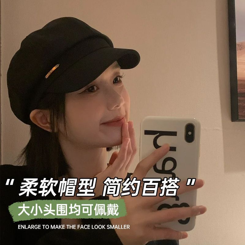 秋冬季八角帽子女复古画家帽显脸小鸭舌报童帽潮百搭贝雷帽批发|undefined