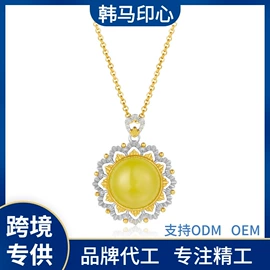 项链;耳钉;宝石手饰