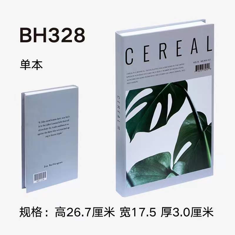 Libros falsos plegables estilo nórdico/INS, props de fotografía, decoración suave, muestra de fábrica