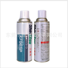 ��ԽG-420����֬KS-650N  HIVAC-G  G-550 G-30M  G-40M G-660