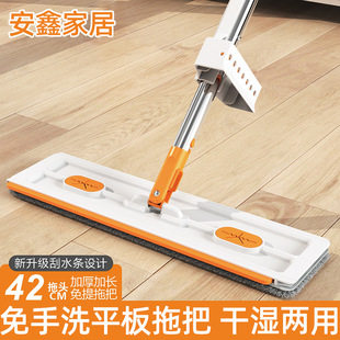 42x12cm 2024�¿��ƽ���ϰ�����ϴ������ˮ�ղ�һ�σ�ľ�ذ����