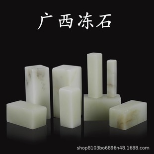 ׭�̾���ʯ�V����ʯ׭��ʯ�^������С�W�����ϳ��Wʯ��ӡ�����l