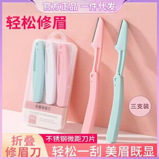 ��ȫ���ۯB��ü����ü��Ů���΂����W�����b����Q��Ƭ�W�tֱ��