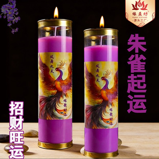��ȸ���\+�����¿�Ϟ�T�����x���ȸ���P���ßo����ؔ�\ؔ�\����