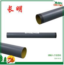 �m�û��� HP6L��ӰĤ HP1100 3200 ����1120 IR1024 1018�ӟ�Ĥ