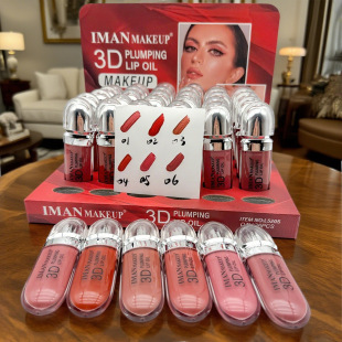 Cross-Border Export Iman Makeup Single-Head Lip Glaze 3D Nude Color Glass Mirror Lip Gloss Lip Gloss Lipstick Cross-Border