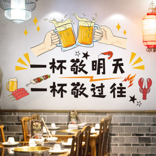 ����͏dꠝ���b����꺣���N�����N�������ڼ���ճ�W�t����