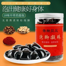 ݱʮζ_鱩 ȥ_~ԡ _ș_