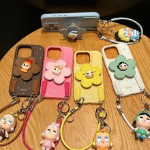 卡通哭娃支架手铃绳适用苹果17promax手机壳15pro新款14/13/12/16