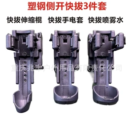 腰带;腰部配件;腰封