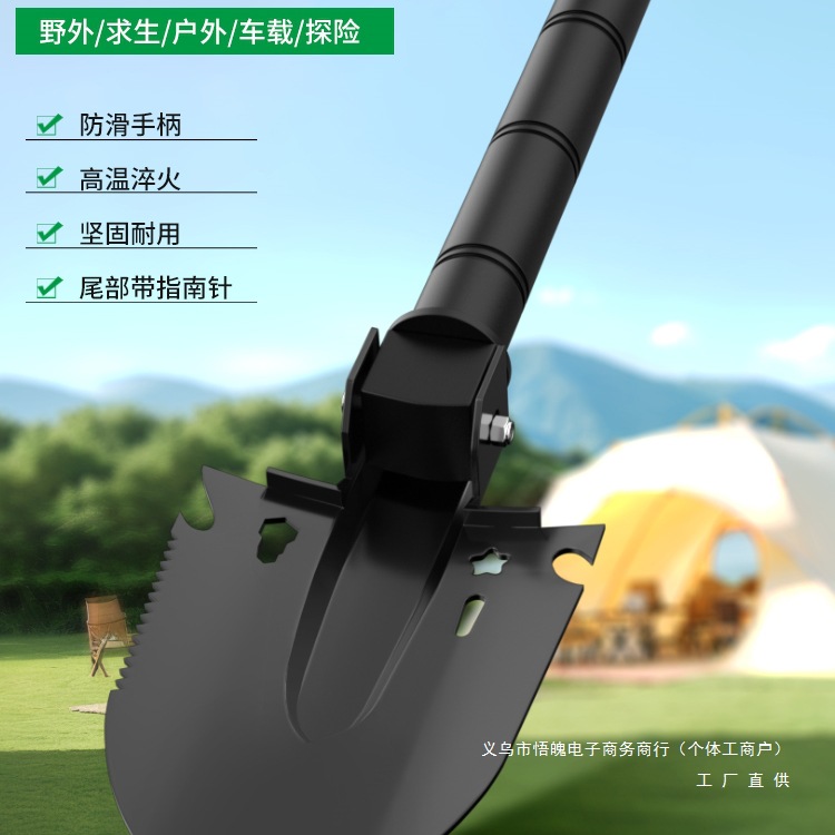 New engineer shovel multi-functional outdoor soldier shovel car shovel shovel thick fishing camping soil shovel tool
