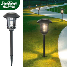 亚马逊 太阳能草坪灯户外庭院灯不锈钢花园灯led景观灯草坪插地灯