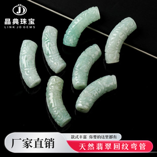 ��ȻA؛�����μy����diy���Ʒ�Ʒ����������S�����l